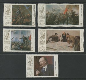 Thematic Stamps Art - RUSSIA 1987 REVOLUTION PAINTINGS 5792/6 mint