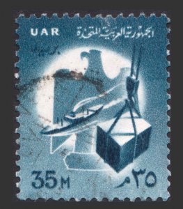 STAMP FROM EGYPT. SCOTT # 535. YEAR 1961. USED. # 1