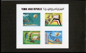 YEMEN ARAB REPUBLIC UEBERREUTE PROOF  FOLDER OF 2  TELECOMMUNICATIONS SHEETS CPL