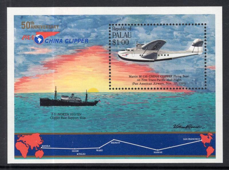 Palau 94 Airplane Souvenir Sheet MNH VF