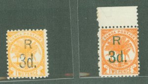 Samoa (Western Samoa) #25/30 Unused Single