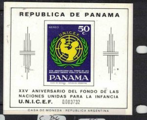 Panama Unesco S/s MNH (5gju) 