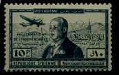 Syria C96 MNH SCV4