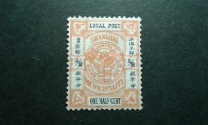 China-Shanghi #153 mint hinged e2010 11466