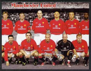 BENIN - 2003 - Manchester United F.C. - Perf Min Sheet - MNH - Private Issue
