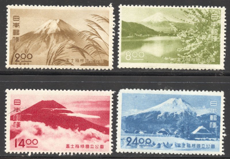 Japan Scott 460-63 Unused VLHOG - 1949 Fuji-Hakone National Park - SCV $21.00