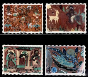 China PRC, MNH** Scott 2091-2094 Cave of the Thousand Buddhas set