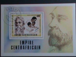 CENTRAL AFRICA-1977- NOBEL PRICE WINNER-RABINDRANATH TAGORE -CTO S/S VERY FINE