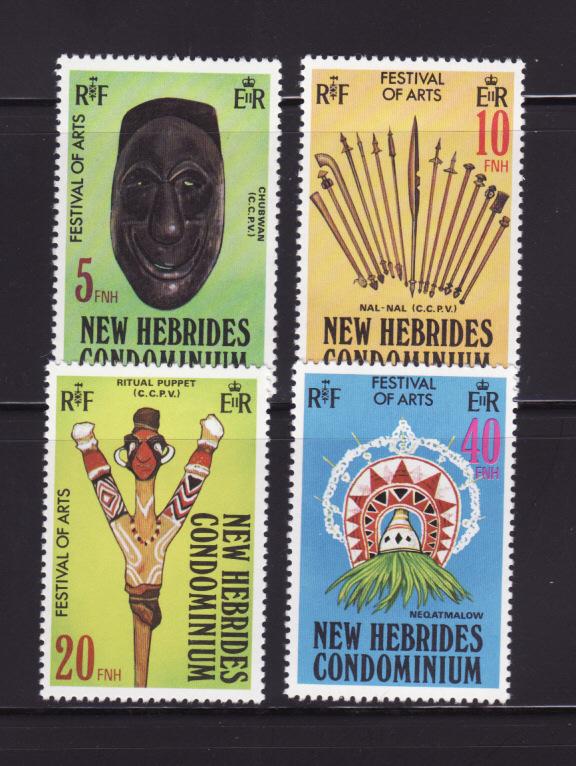 New Hebrides, British 268-271 Set MNH Arts Festival