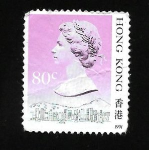 Hong Kong 1991 - U - Type 2 - Inscribed 1991 - Filler - Scott #495D *