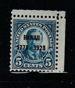 United States 648 MNH Overprint, Perf Separation