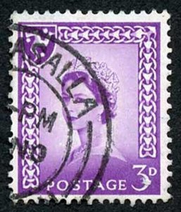 IOM SG2a 3d Deep Lilac on Chalky Paper Fine used cat from 6.50 pounds