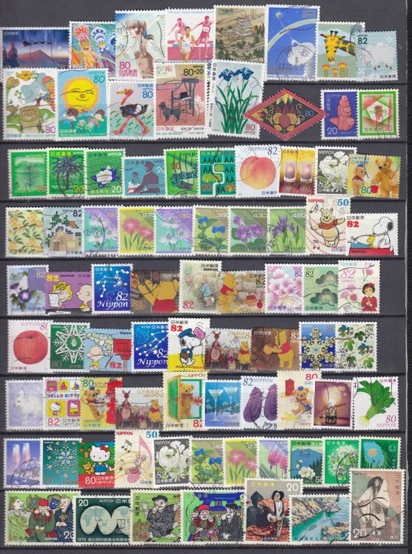 Japan -  150  stamp Lot - (2985)