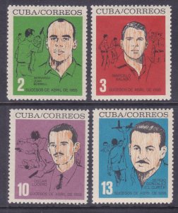 Cuba 821-24 MNH 1964 Rebel Leaders - General Strike 6th Anniversary Set VF