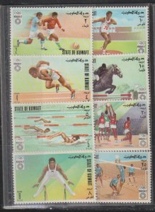 Kuwait  SC  549-56 Mint Never Hinged