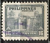 Philippines; 1947: Sc. # 507: Used Single Stamp