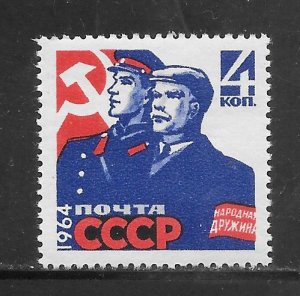 Russia  #2875 MNH Single