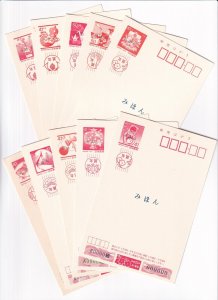 Japan: 10 Different Mint Mihon (Specimen) Postal Cards (F32161)