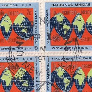 United Nations: #125a 2c Definitive second printing First Day Cover RARE UN