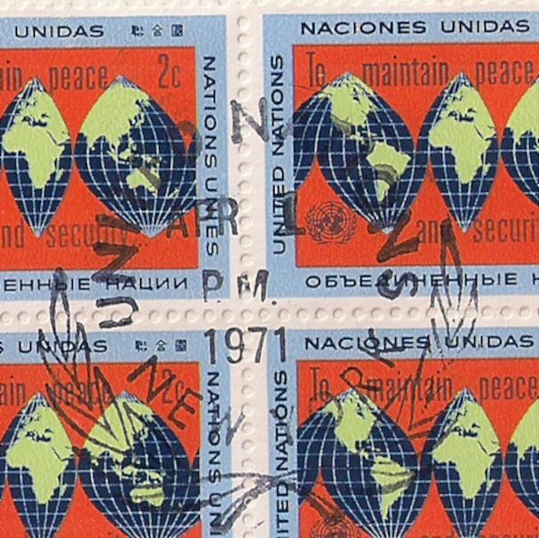 United Nations: #125a 2c Definitive second printing First Day Cover RARE UN