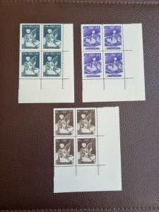 1958 1100th Birth Anniversary of Rudaki. Rare corner sheet / block of 4. Iran