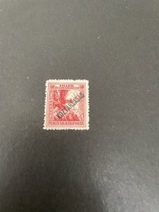 Hungary sc B60 MH