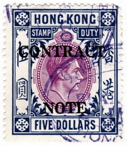 (I.B) Hong Kong Revenue : Contract Note $5