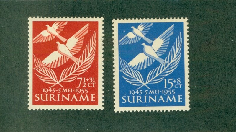 SURINAM B62-3 MH CV $4.80 BIN $2.50