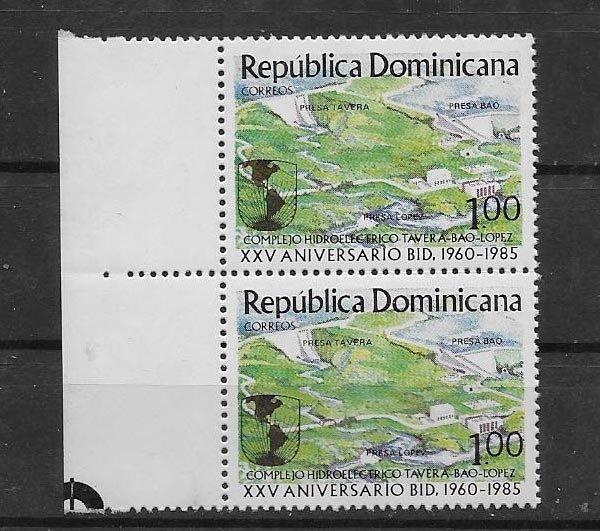 DOMINICAN REPUBLIC STAMPS ,MNH   #NOV BH2
