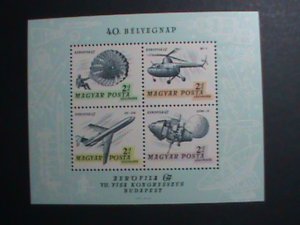 ​HUNGARY STAMP:1967 7TH AEROFILA'67 AIR AND SPACE-BUDAPEST MNH S/S SHEET-VF