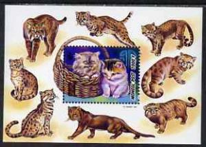 Mongolia 1998 Domestic Cats perf m/sheet unmounted mint S...