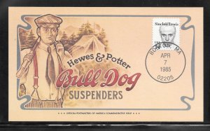 #1856 on Official American Advertising Cover Commemorative Postal Card (A2639)