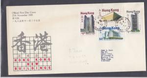 Hong Kong Stamps Cover 1985 Ref: R7595