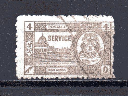 India - Bhopal O53 used