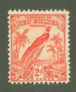 New Guinea #33 Unused Single