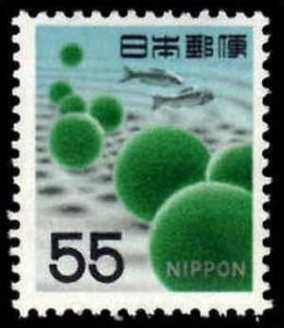 JAPAN 1966-79 55y MARIMO WATER-PLANT MNH**