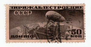 Russia     C23      used