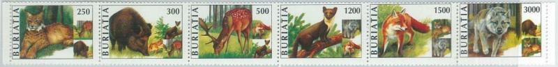 2283- RUSSIAN STATE, STAMP SET: Wolves, Foxes, Deers, Boars, Lynx cats, Martens