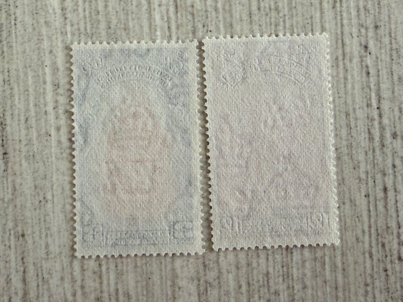 Leeward Islands #130-131 Used, University Issue, SCV$ 4.00