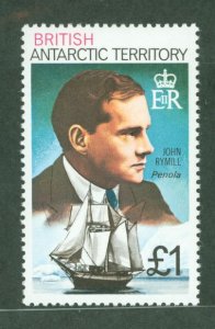 British Antarctic Territory #59a  Single