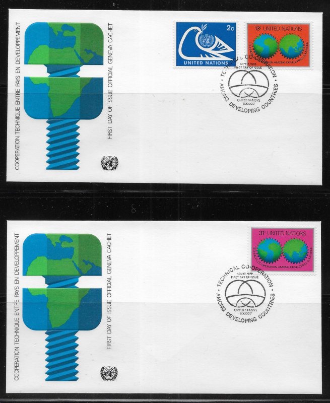 United Nations 302-3 Technical Cooperation Geneva Cachet FDC First Day Cover