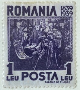 AlexStamps ROMANIA #477 XF Mint 