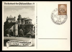 Germany 1937 RdP KASSEL Stamp Show Private Postal Card Cover Advertising  G99224