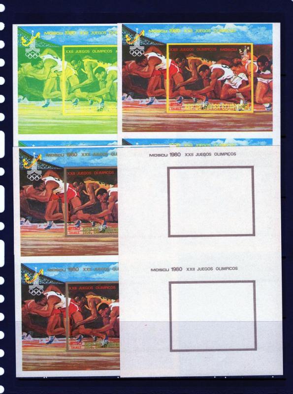 Equatorial Guinea 1978 Moscow Olympics Trial Colors SS UNCUT