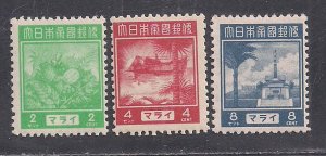 MALAYA SC# N30-32  F/MNH