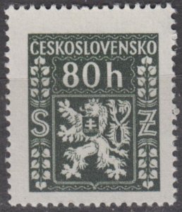 Czechoslovakia Scott #O9 1947 MNH
