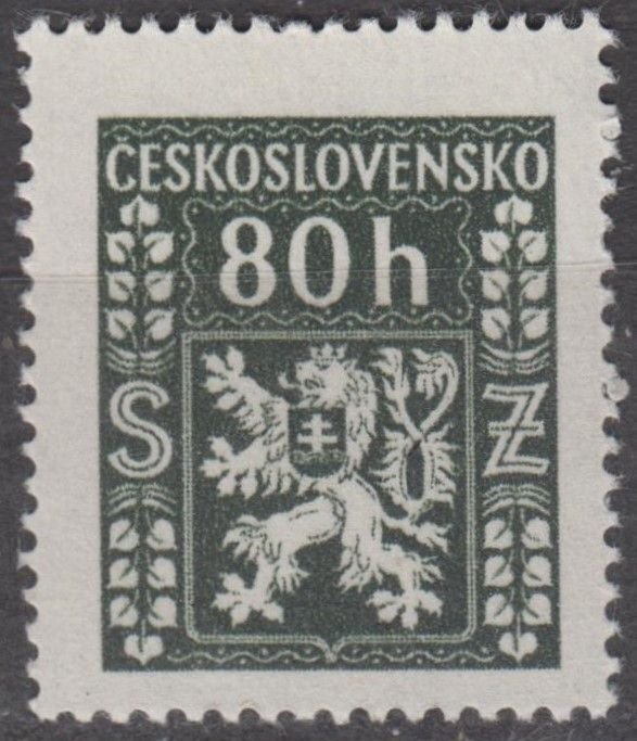 Czechoslovakia Scott #O9 1947 MNH