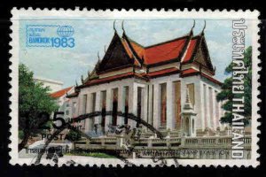 Thailand  Scott 998 Used stamp