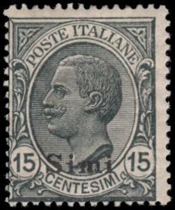 Italy- Aegean Islands- Simi 4 mlh