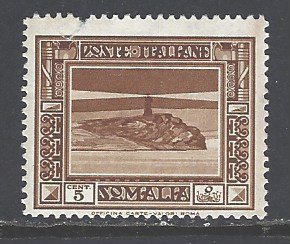 Somalia Sc # 138a mint hinged (RS)